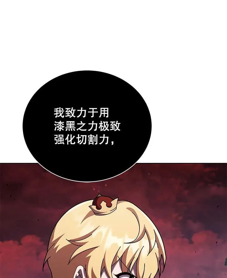 121.我帮你22