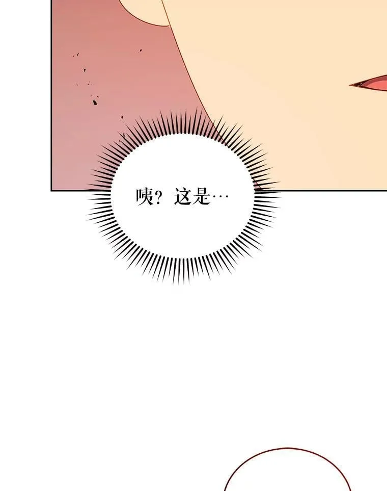 126.迈出一步99