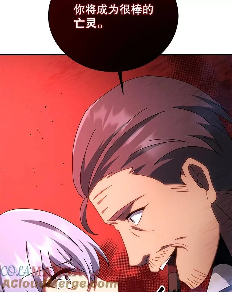 118.人质116