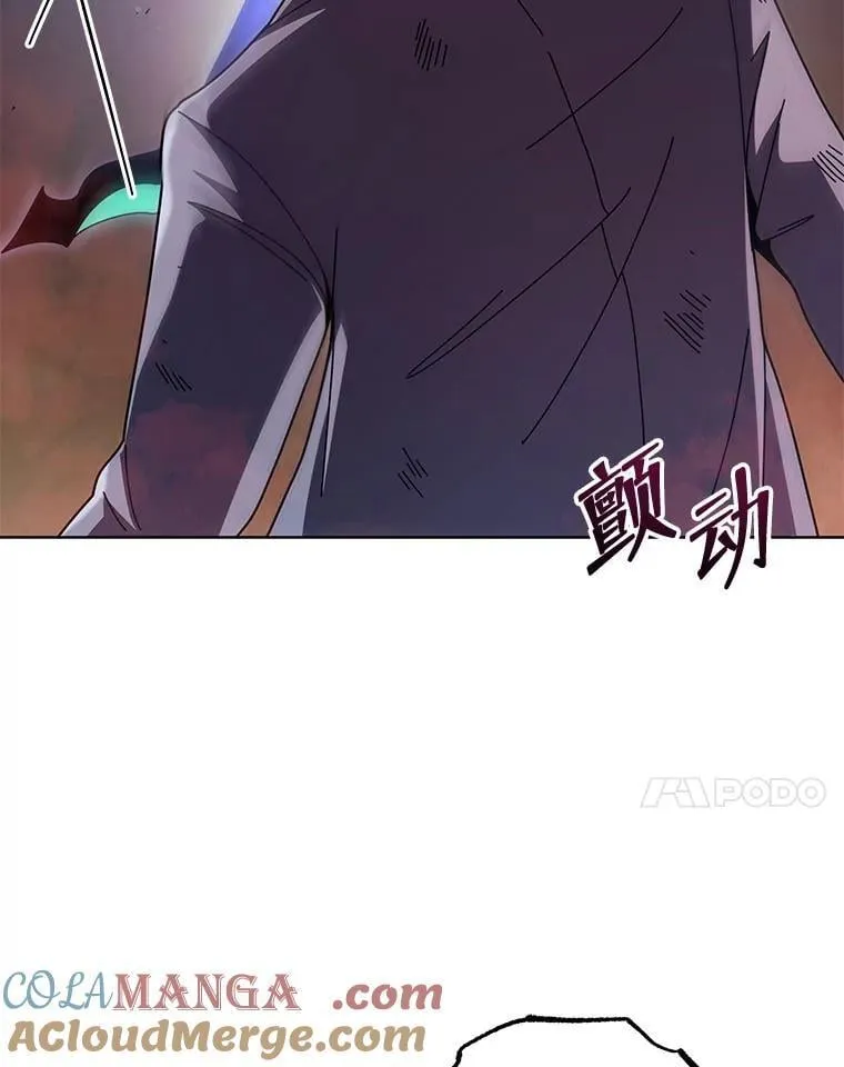 119.隐瞒身份36