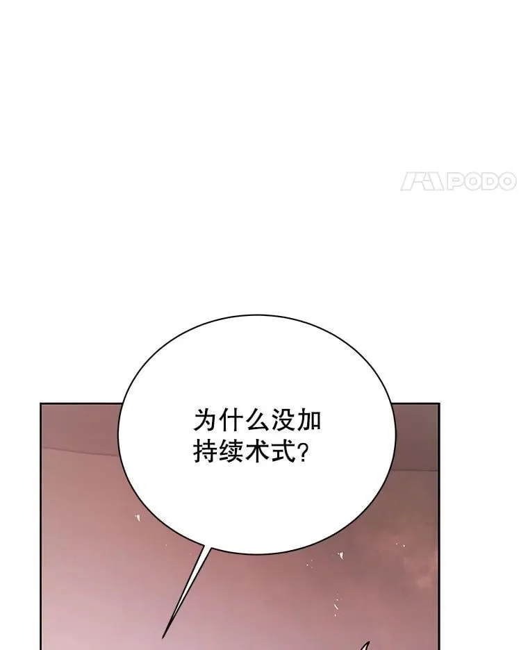 126.迈出一步58