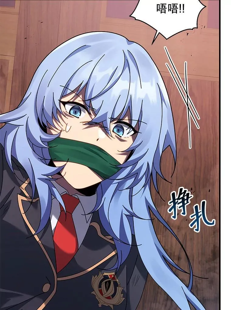 118.人质102