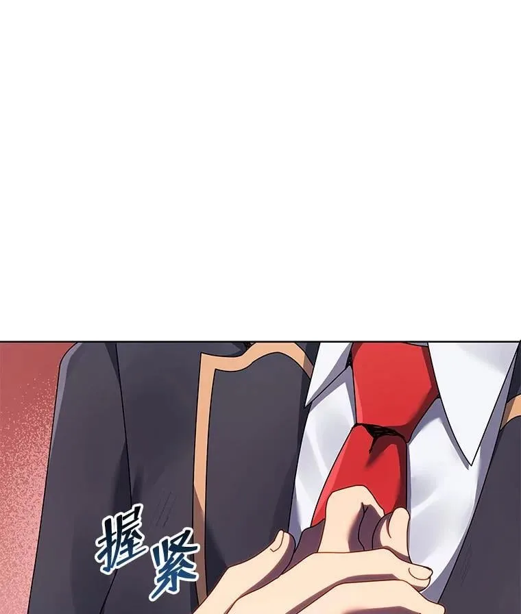 119.隐瞒身份107