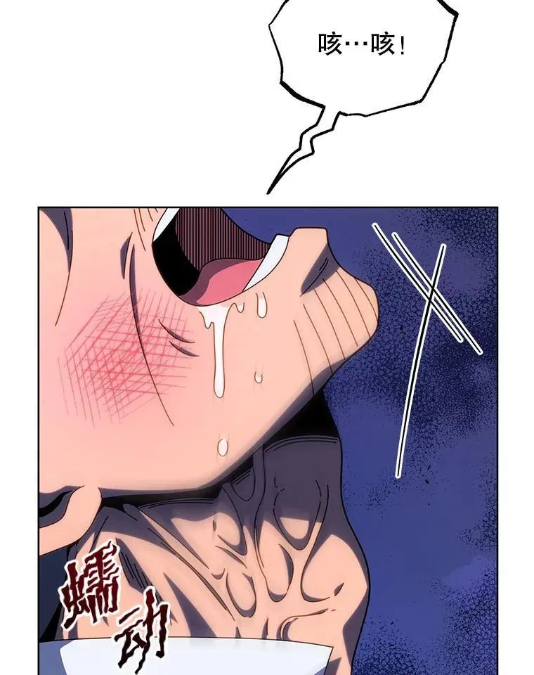 119.隐瞒身份37