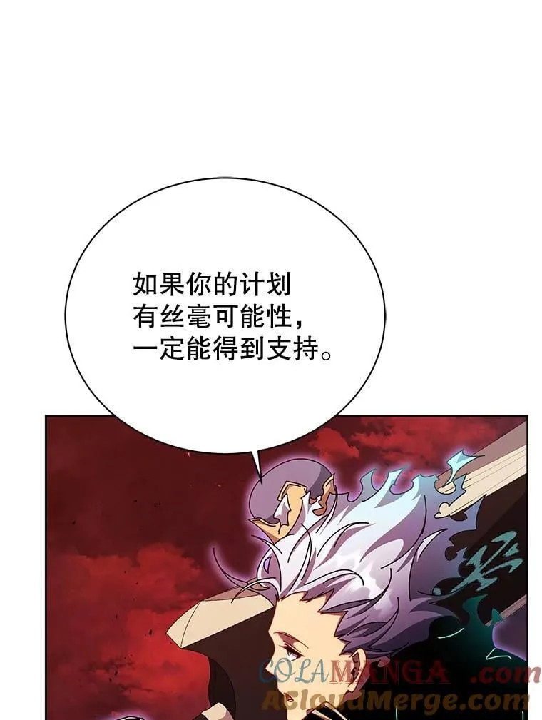 123.慰藉64