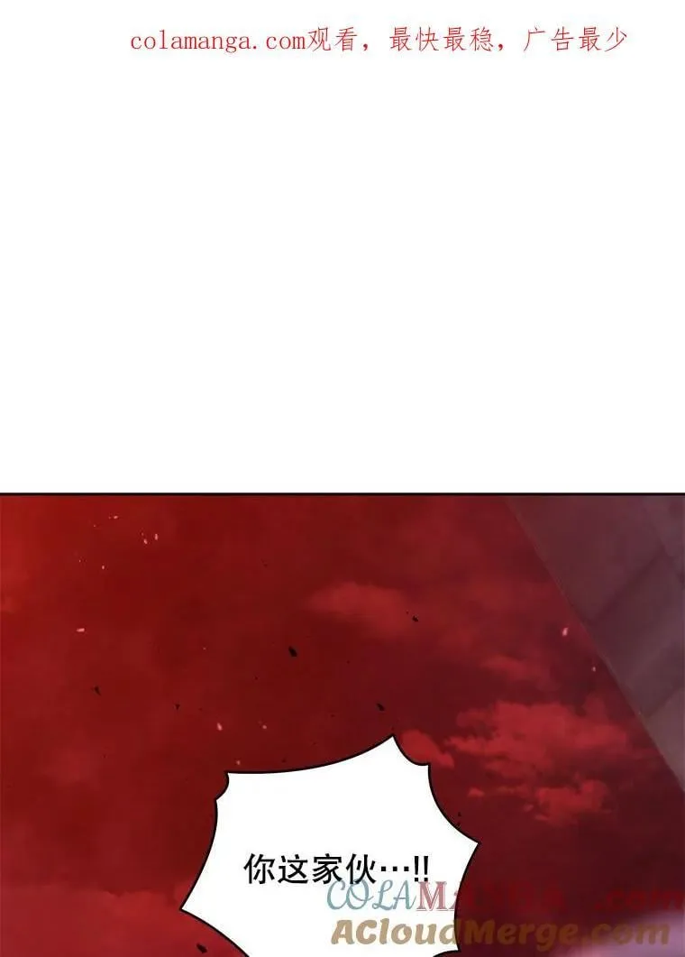 119.隐瞒身份0