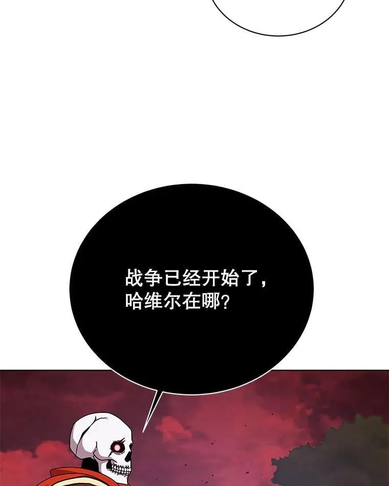 120.战争爆发67