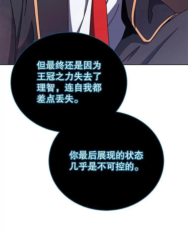125.离岛43