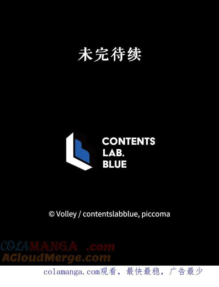 122.戴王冠116