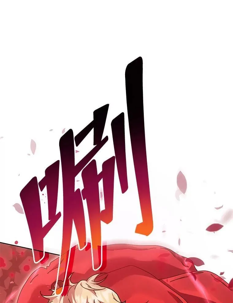 121.我帮你39