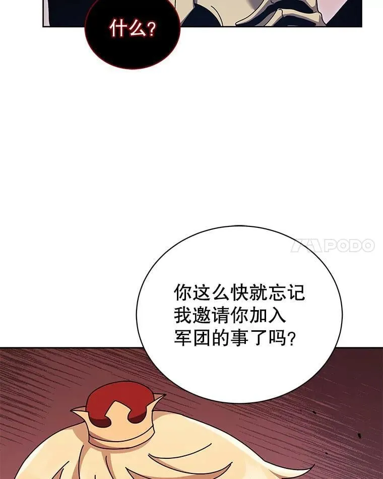 121.我帮你78