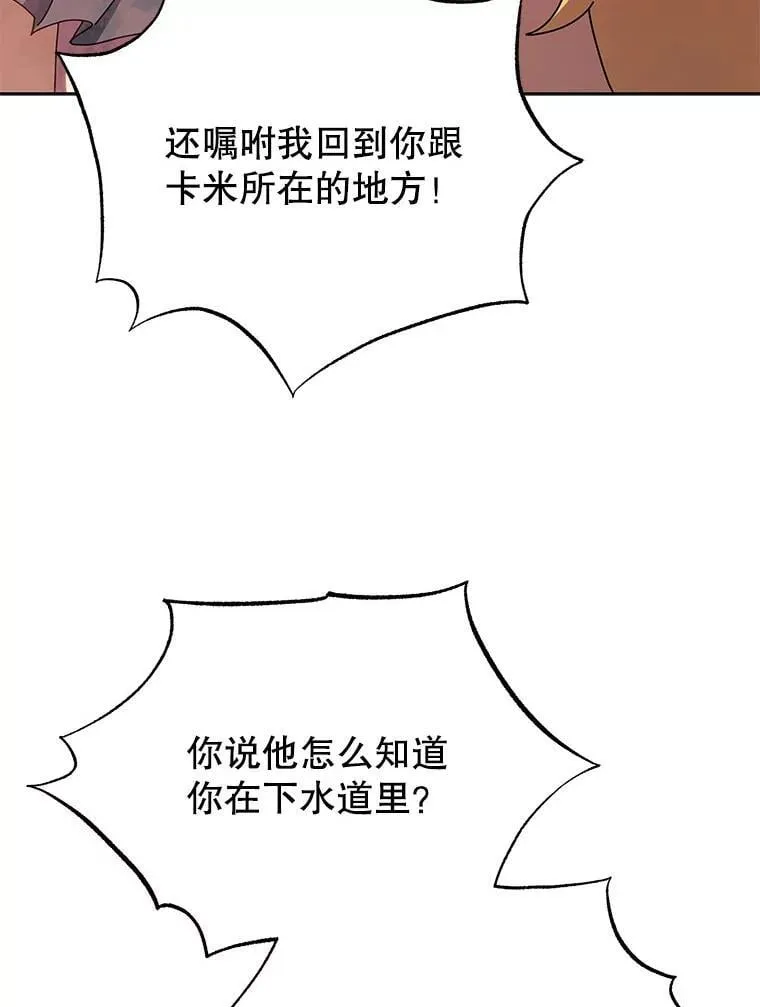 126.迈出一步5