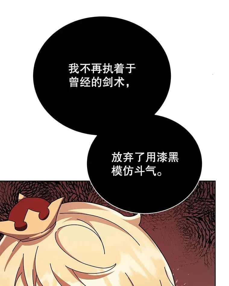 121.我帮你18