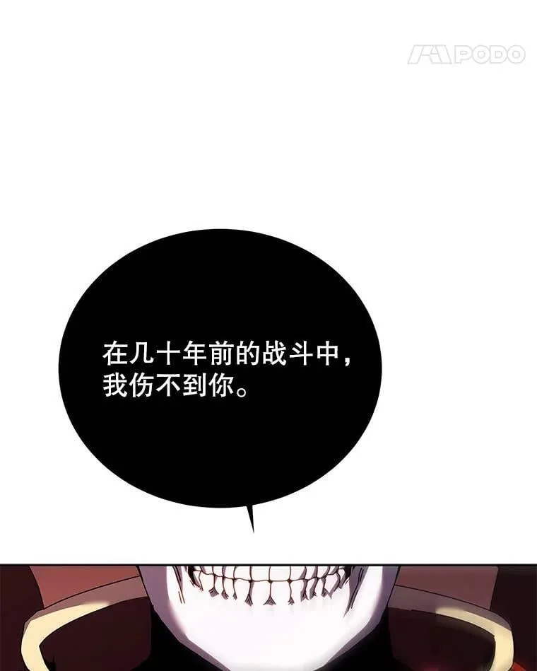 121.我帮你13