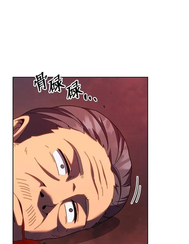 123.慰藉42