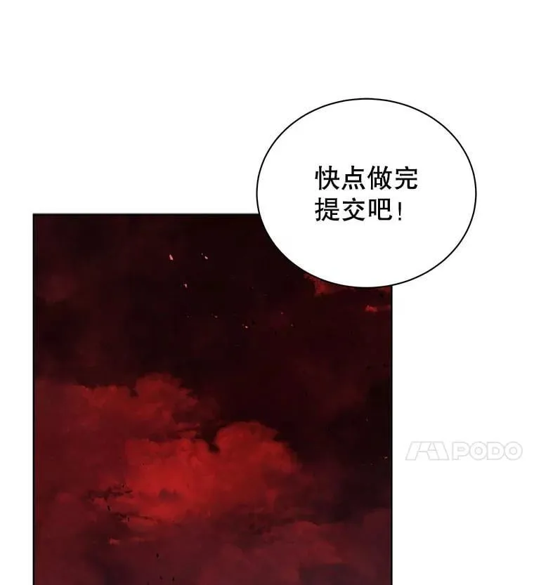 126.迈出一步46