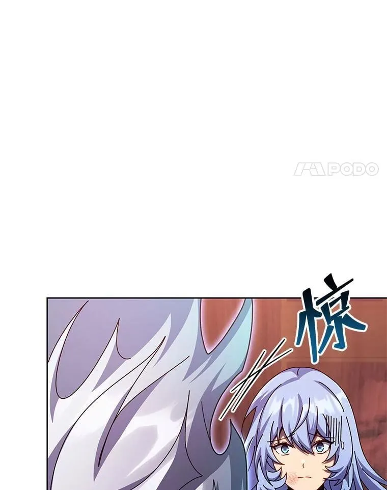 119.隐瞒身份3