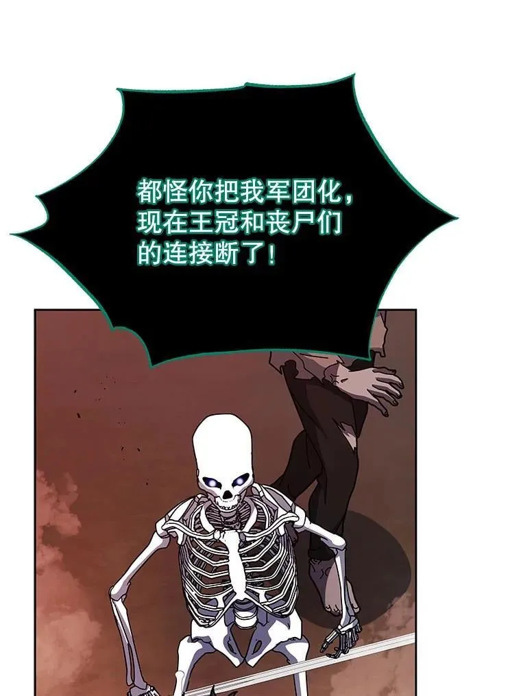 122.戴王冠34