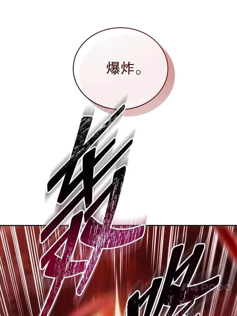 126.迈出一步101