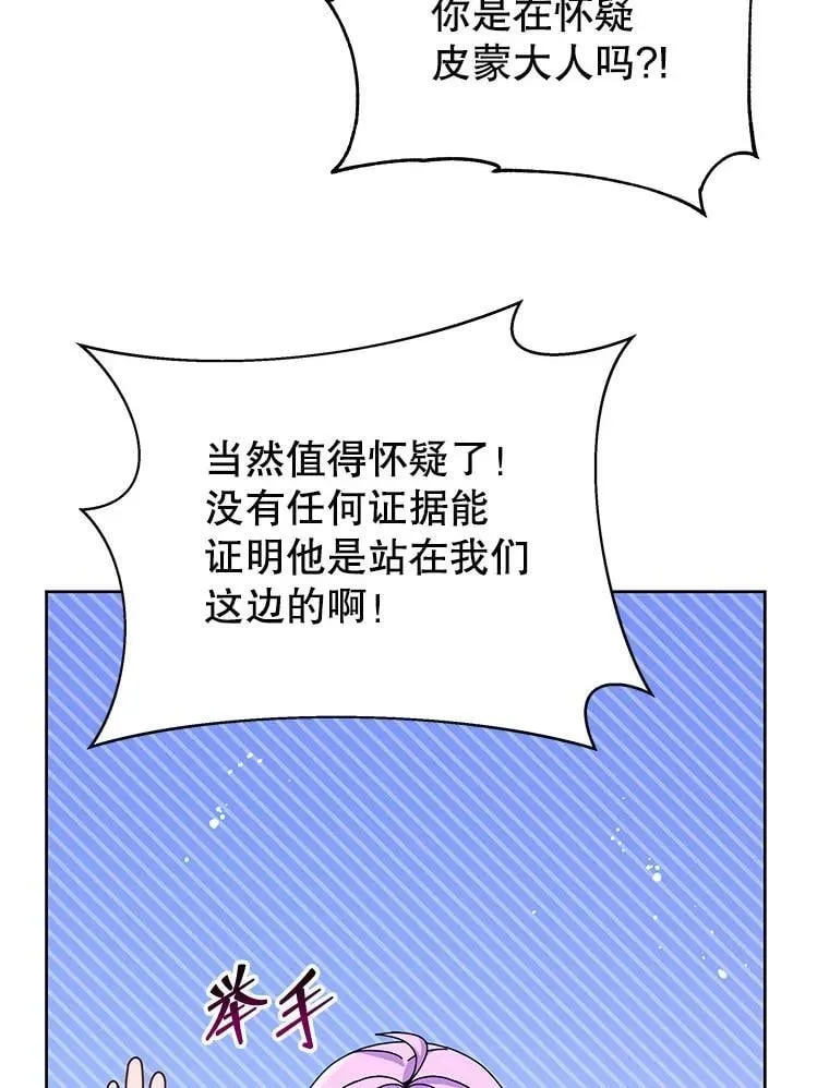 126.迈出一步14