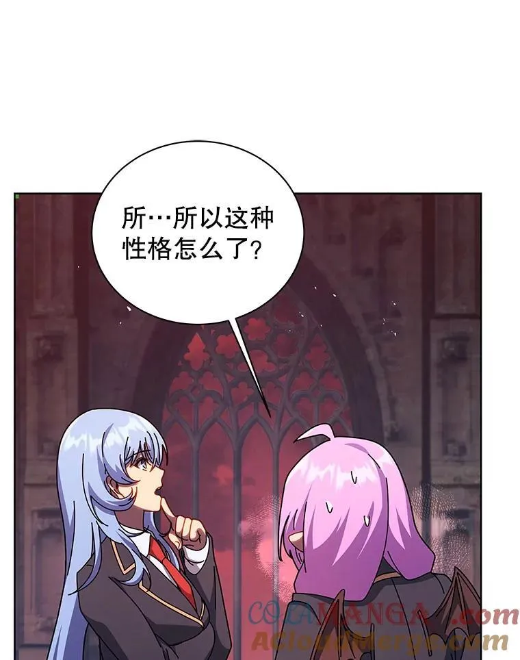 126.迈出一步28