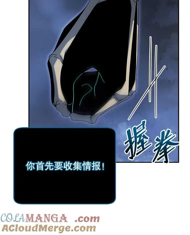 118.人质44