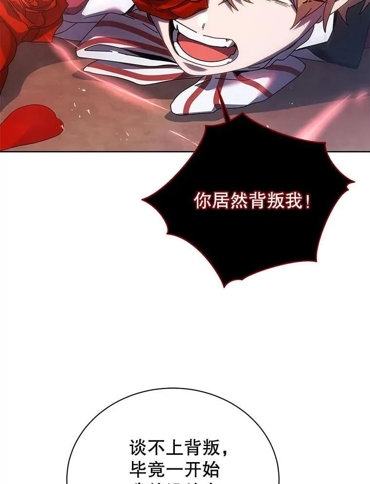 121.我帮你47