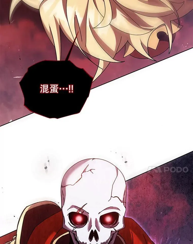 120.战争爆发109