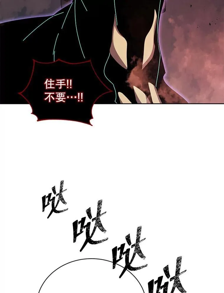 121.我帮你118