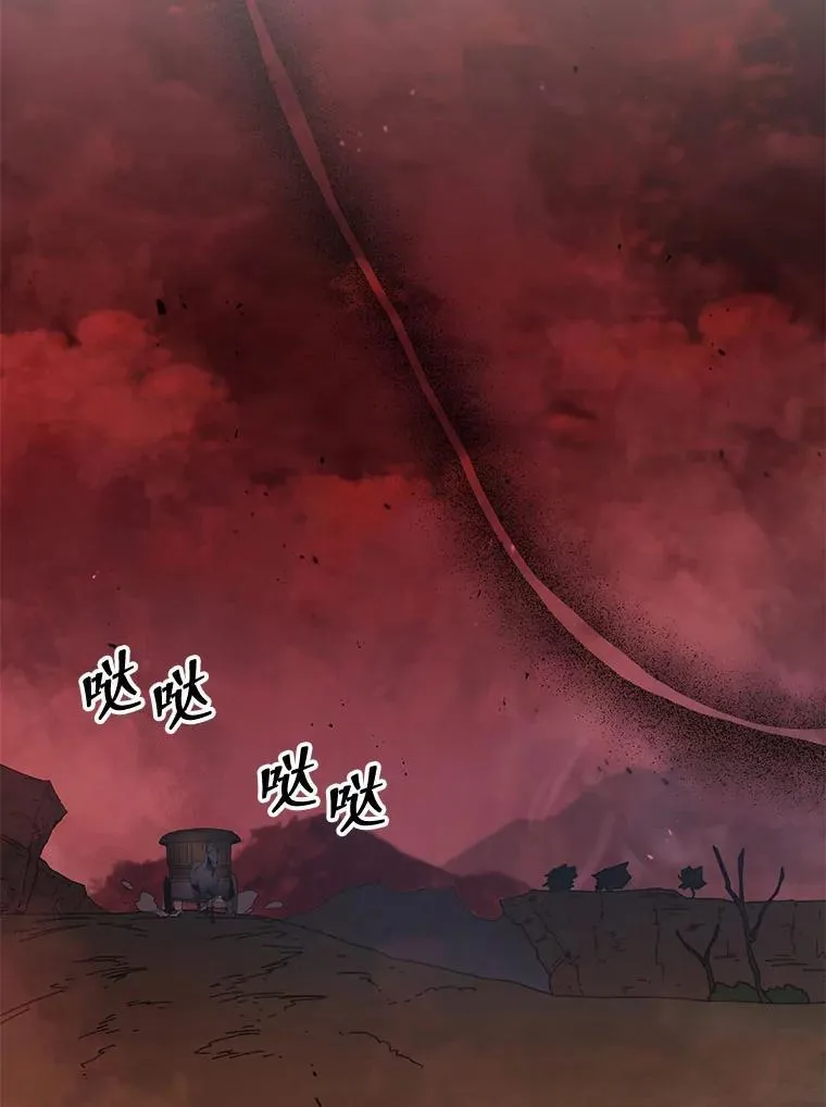 118.人质90