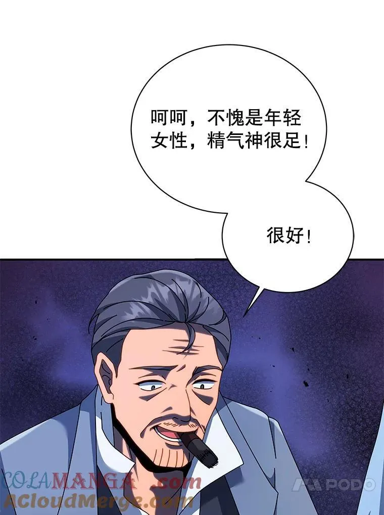 118.人质100