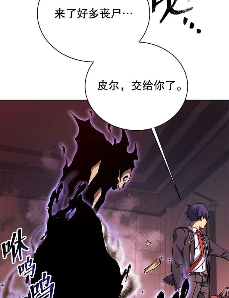 121.我帮你119