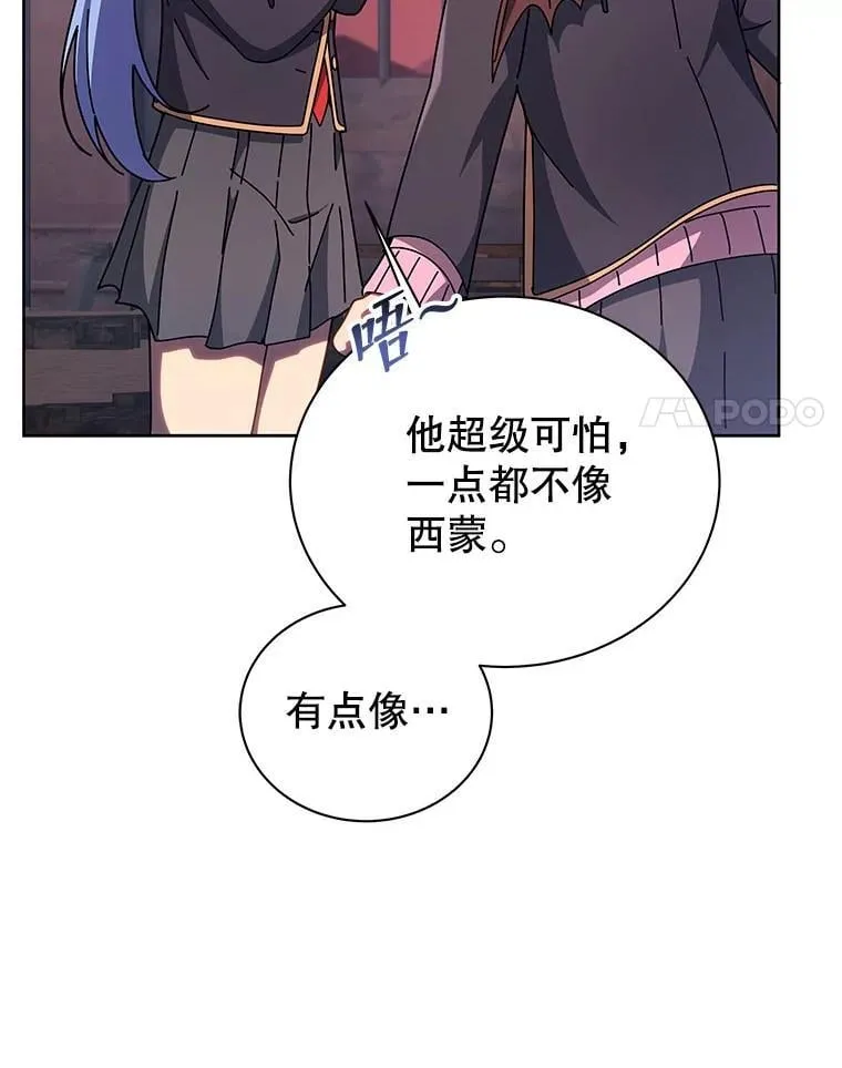 126.迈出一步29