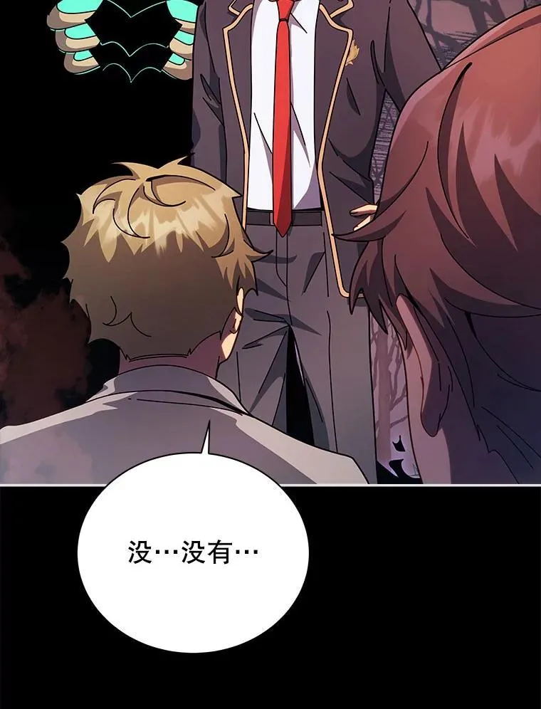 120.战争爆发13