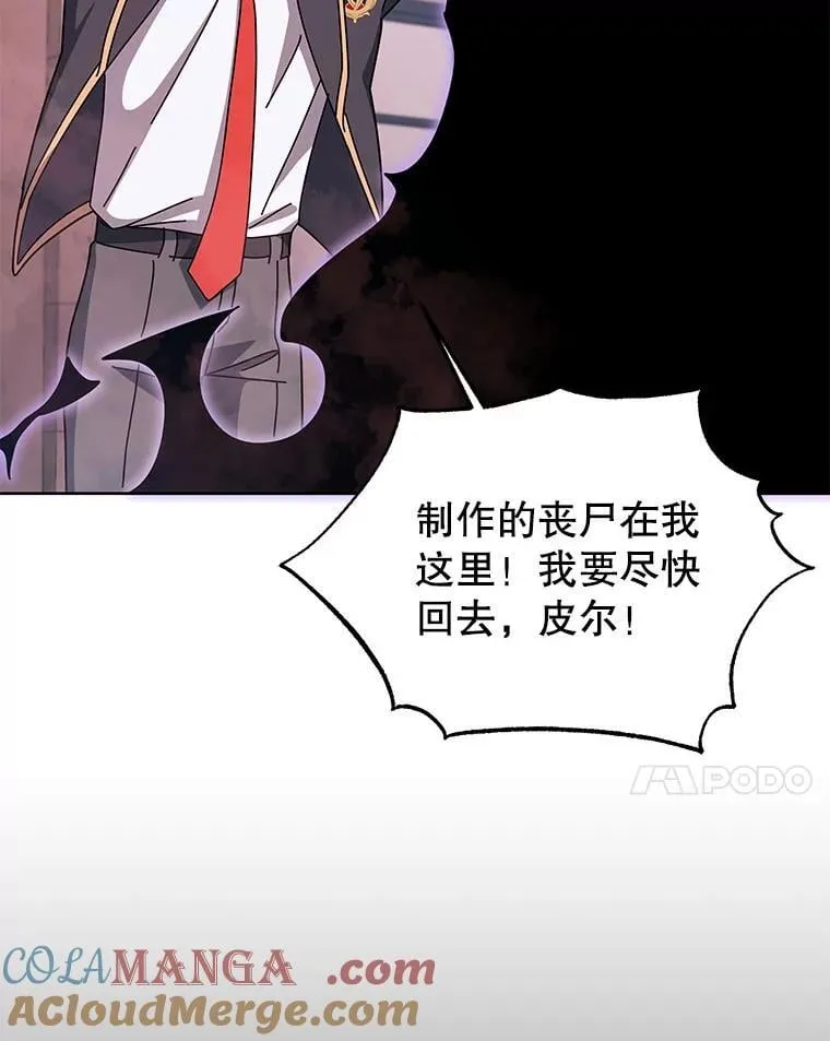 125.离岛60
