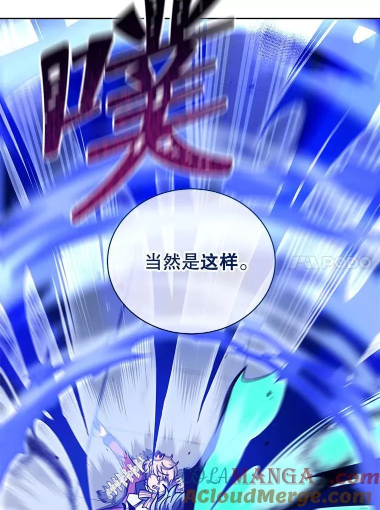 121.我帮你104