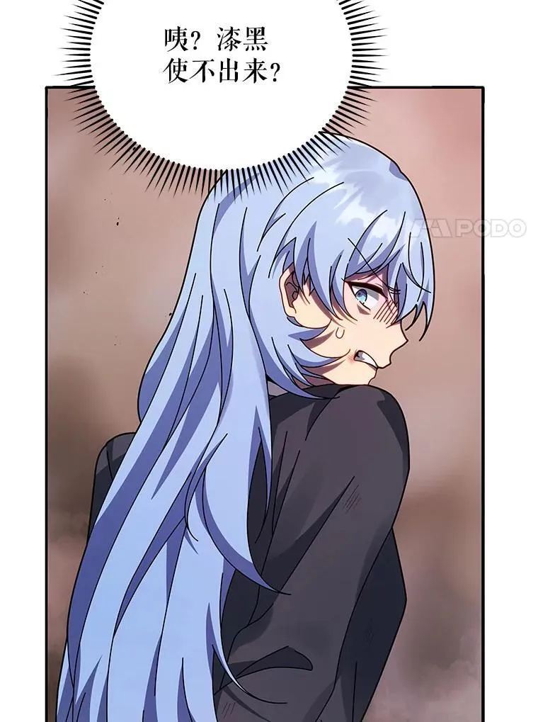 118.人质107