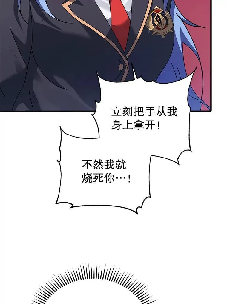118.人质106