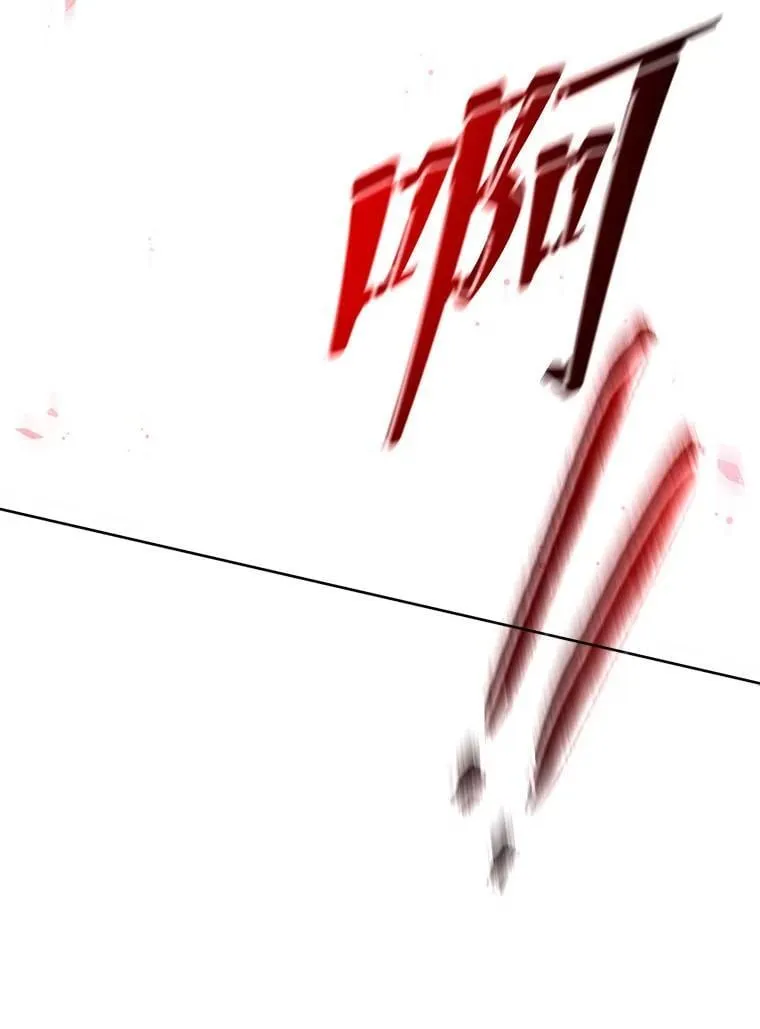123.慰藉94