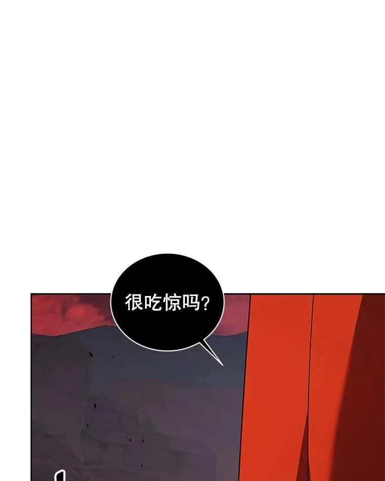 121.我帮你11