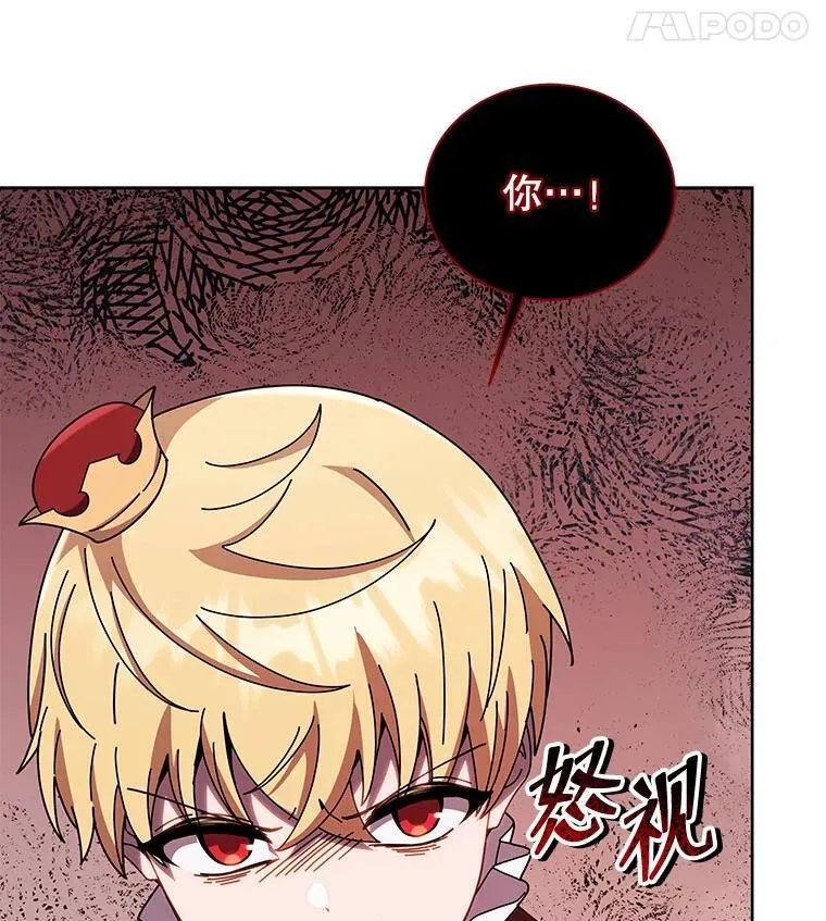 121.我帮你67