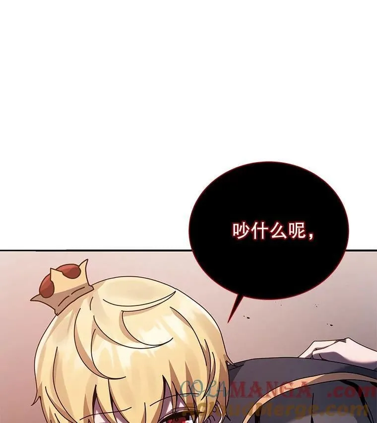 118.人质56
