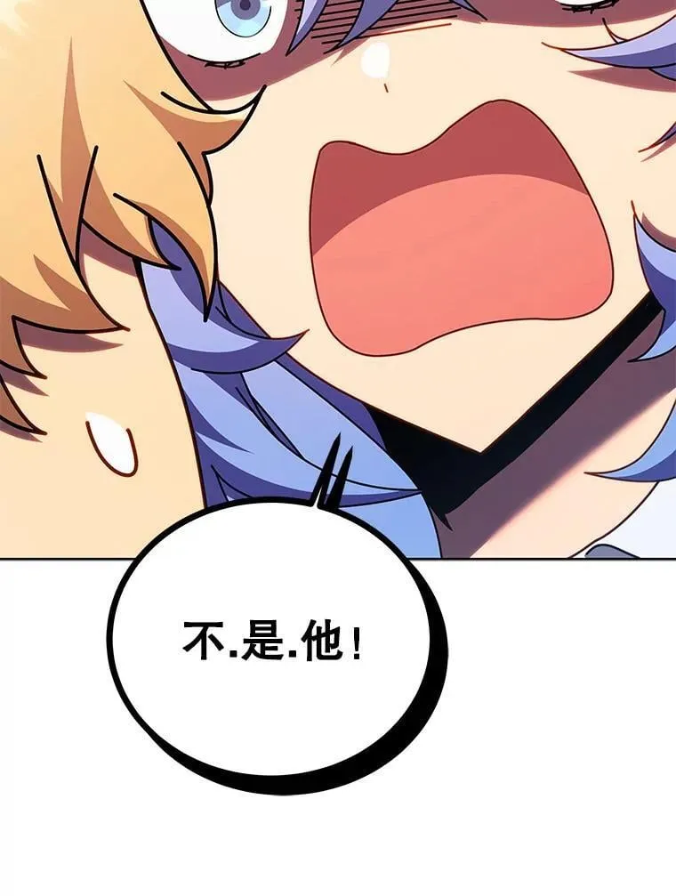 126.迈出一步21