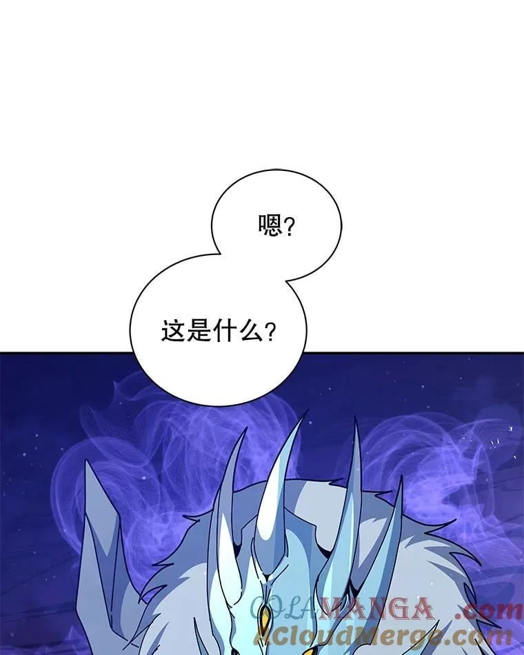 126.迈出一步40