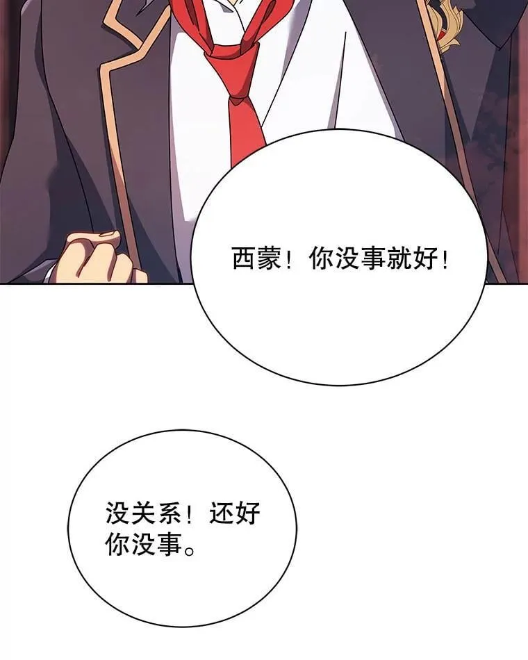 126.迈出一步37