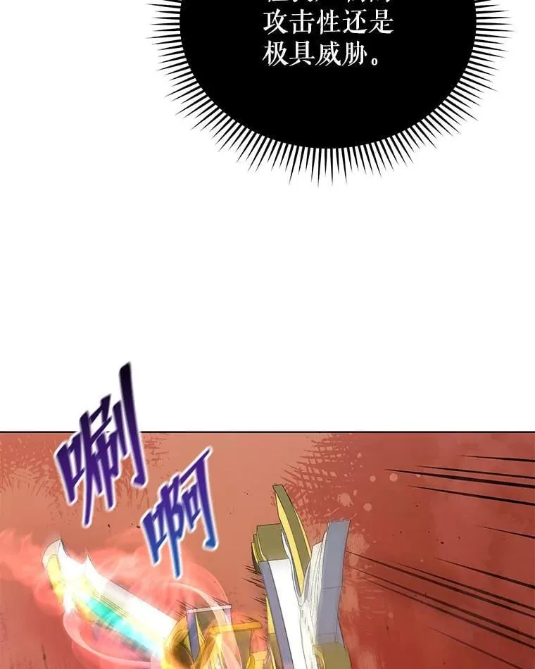 120.战争爆发61