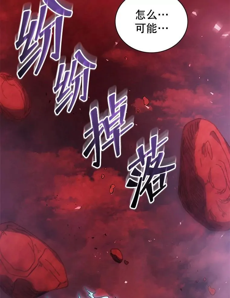 119.隐瞒身份61