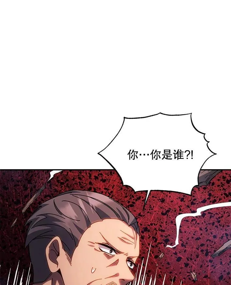 118.人质122