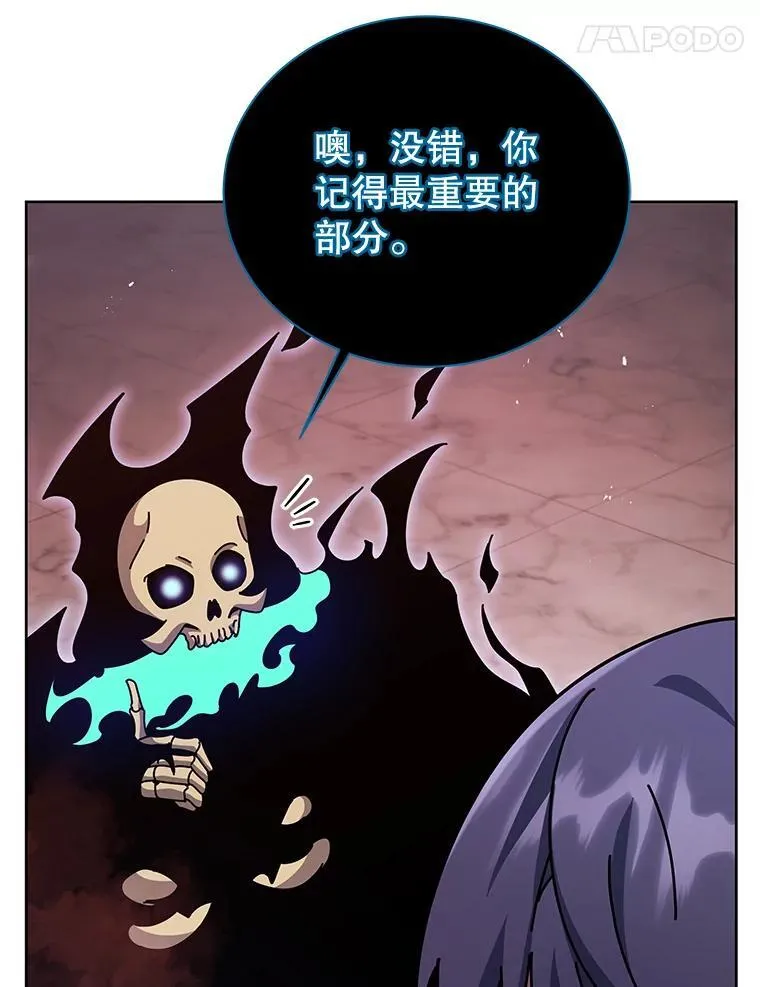 125.离岛54