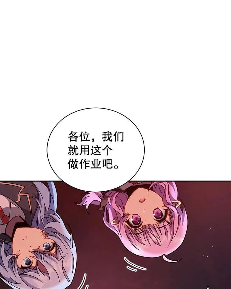 126.迈出一步38